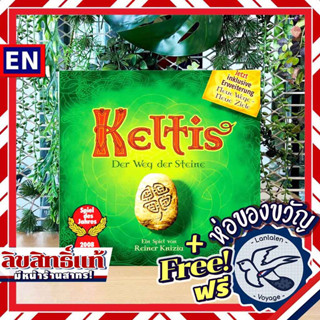 [Pre-Order] Keltis (inkl. Erweiterung) [Boardgame]