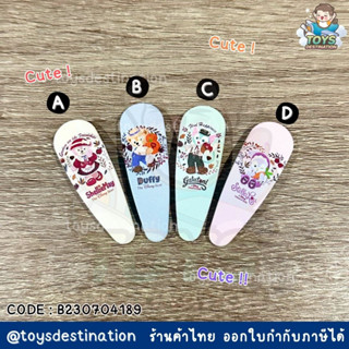 ✅พร้อมส่งในไทย✅ กิ๊บติดผม  กิ๊บเด็ก  Stella Lou Disney ขนาด 5 cm B230704189