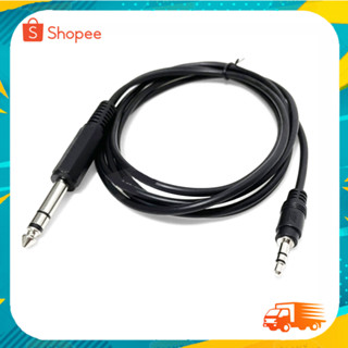 สาย SPD 6.35mm Male (1/4) / 3.5 mm Male (1/8) TRS Stereo Audio Cable (1.8M)