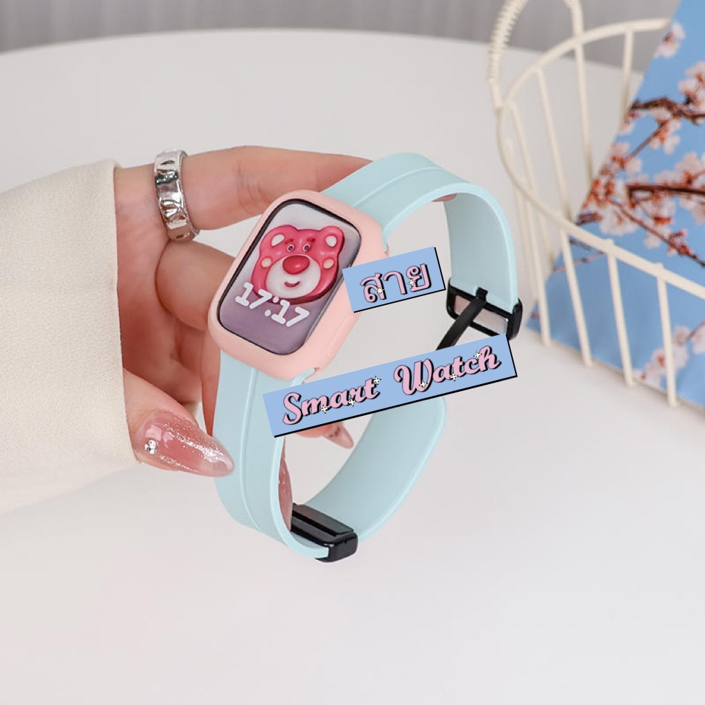 พร้อมส่ง สายางแม่เหล้กล็อค+เคสนิ่ม ใช้ได้กับ Smart Watch 8 7 6 5 4 Se Ultra และรุ่น Ultra8Pro HelloW
