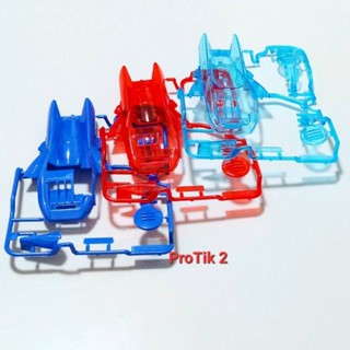 Mini 4wd บอดี้ Strato Vector (Super FM) งานจีนเกรดดีๆ