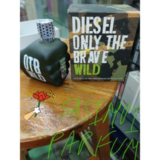 diesel  only the  brave  wild  limited  edition tester