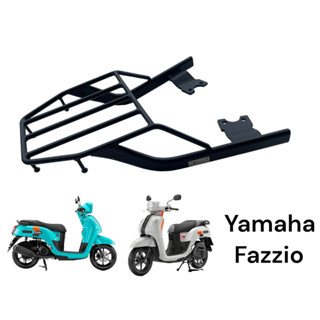 ตะเเกรงท้าย  YAMAHA FAZZIO  เหล้กหนา-ตรงรุ่น