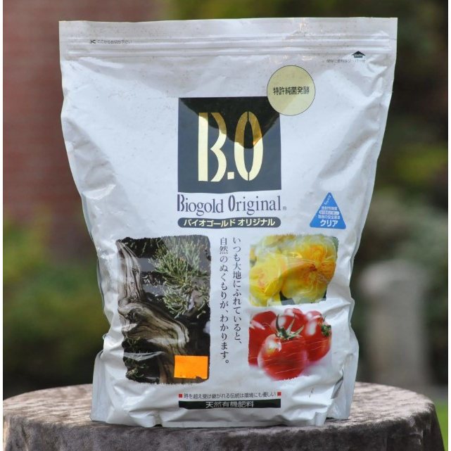 ปุ๋ยบอนไซ Biogold Original ขนาด 900 กรัม นำเข้าจากประเทศญี่ปุ่น ไม้ฟอกอากาศ ไม้ด่าง ปุ๋ยอินทรีย์ Organic 100%