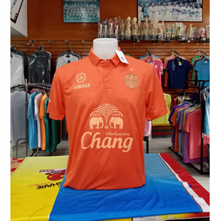 เสื้อสโมสรบุรีรัมย์THIRD-2021 BURIRAM UNITED