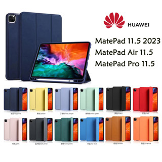 012.พร้อมส่ง เคส Huawei matepad มีช่องใส่ปากกา เคส MatePad SE 10.4 matepad Air 11.5 10.4 matepad 11 pro 11.5 เป็นยาง