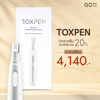 Toxpen - Micro Needle