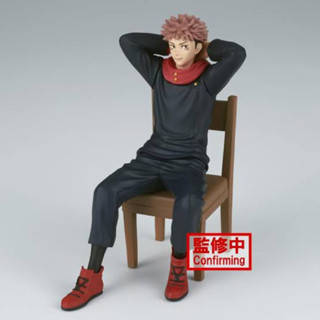 [พร้อมส่ง ของแท้🇯🇵] Itadori Yuji Breaktime - Jujutsukaisen แท้ มือ1🇯🇵🇯🇵🇯🇵