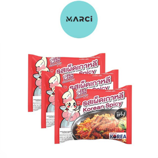 [3 ซอง] Anyong Korean Ramen บะหมี่เกาหลี แบบแห้ง รสเผ็ดเกาหลี [EXP. 16.9.2023][1 ซอง 139 กรัม]