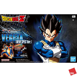 FIGURE-RISE STANDARD VEGETA (NEW SPEC VER.)