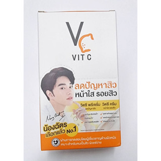 ดับเปิ้ลครีมซองคู่ น้องฉัตร 2 in 1 วิตซีพรีเซรั่ม+วิตซีครีม ขนาด 8 กรัม 1 กล่องมี 6 ซอง