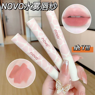 5762 (ใหม่/แท้) NOVOลิปกำมะหยี่ ลิปเวลเวท เนื้อครีมมี่ เนื้อนุ่มละมุน โทนสีสวย บางเบา เกลี่ยง่าย ติดทน Lip Glaze