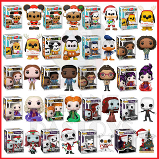 {PRE-ORDER} Funko Pop! DISNEY : Holiday Gingerbread, Hocus Pocus 2, Nightmare Before Christmas, Hanukkah