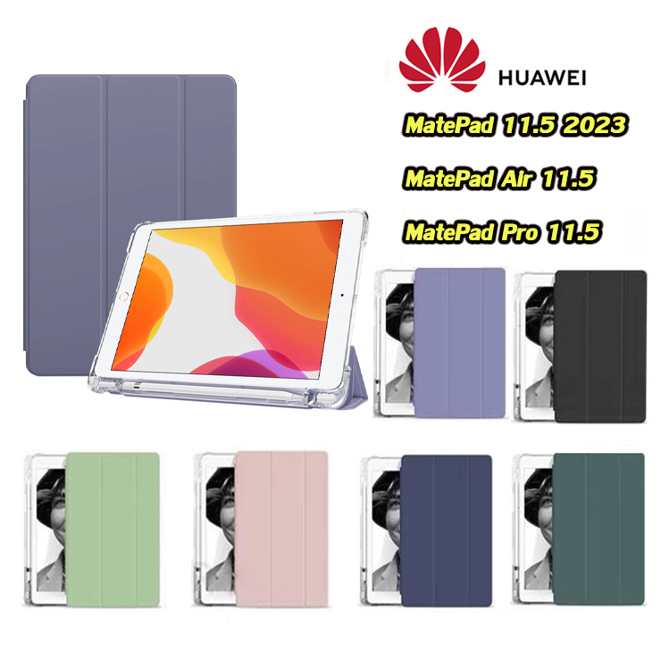 006.เคส​หัวเหว่ย​ฝาพับ​ รุ่น Huawei MatePad Pro 11.5 matepad Air 11.5 2023 ฝาหลัง TPU เคสmatepad มีท