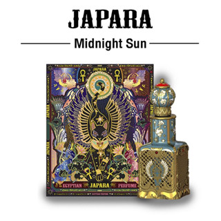 JAPARA น้ำหอม กลิ่น #Midnight Sun (12ml.)