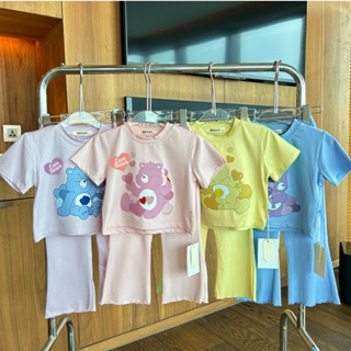 ป้ายBB KIDS 🪞 งานน้องแคร์แบร์น่ารัก4สี ไซส์100-140 พร้อมส่ง