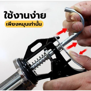 ปืนยิงกาวซิลิโคน ปืนยิงกาว แบบแกนคู่ ที่ยิงแด็ป ขนาด 9 นิ้ว สินค้าพร้อมส่งในไทย