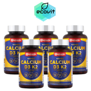 [5 กระปุก] Amado Calcium D3 K2 อมาโด้ แคลเซียม [30 เม็ด]