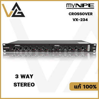 myNPE VX-234 ครอสโอเวอร์3ทาง ครอส สเตอริโอ ครอส 3 ทาง อนาล็อก crossover 3 way คอสแยกเสียง ออดิโอ อินเตอร์เฟสและมิกเซอร์