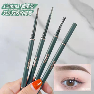 Novo Small triangle eyebrown pencil (No.5384) ดินสอเขียนคิ้วหัวเรียวเล็ก เขียนง่าย พร้อมแปรงปัดขนคิ้ว พกพาสะดวก