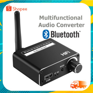 D18 3in1 Coaxial Optical DAC Bluetooth Receiver 5.0 Digital To Analog Audio Converter 3.5มม.อะแดปเตอร์ AUX