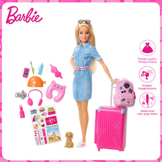 🎀Barbie Doll ชุดตุ๊กตาบาร์บี้ชุดกล่องของขวัญเล็กๆน้อยๆ KELLY สาวของเล่นของขวัญวันเกิดของเล่นในการเดินทาง