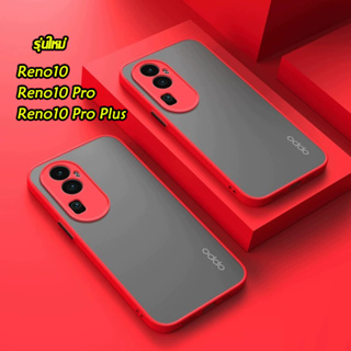 เคสขอบสีหลังด้าน เคสผิวด้าน ใช้สำหรับ OPPO Reno 10 pro plus Reno10 pro plus A98 A17 A17K เคสหลังด้าน ขอบนิ่ม เคสกันกล้อง