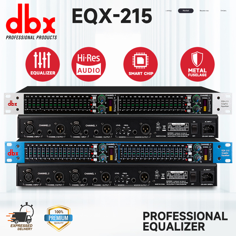 #DBXEQX215 #บาลานเซอร์ระดับมืออาชีพ #อุปกรณ์เสียง #เสียงกลางแจ้ง #อุปกรณ์ไลฟ์
