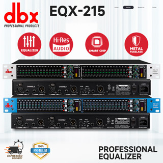 Professional Balancer DBX EQX215 มีสองช่องทางที่มีตัวกรองสูงซึ่งสามารถกำจัดเสียงรบกวนต่ำได้อย่างมีประสิทธิภาพ