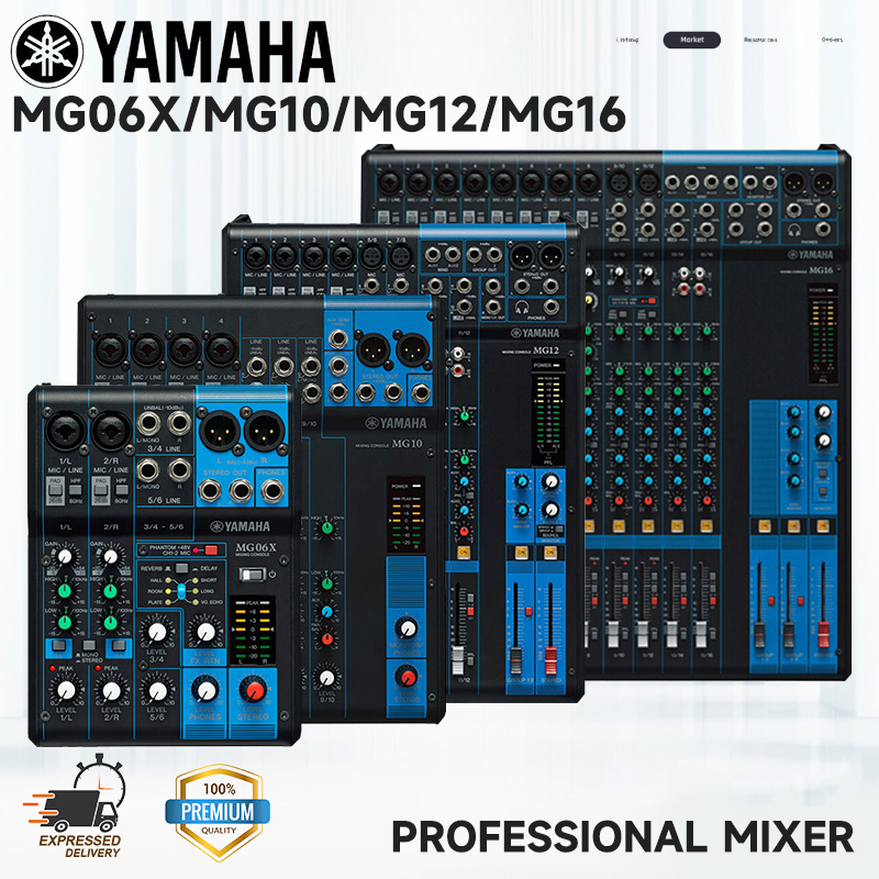YAMAHA Mixer MG06XU/MG10XU/MG12XU Mixer Real Effects Professional Mixer, Reverb, เครื่องบันทึกเสียง Mixer