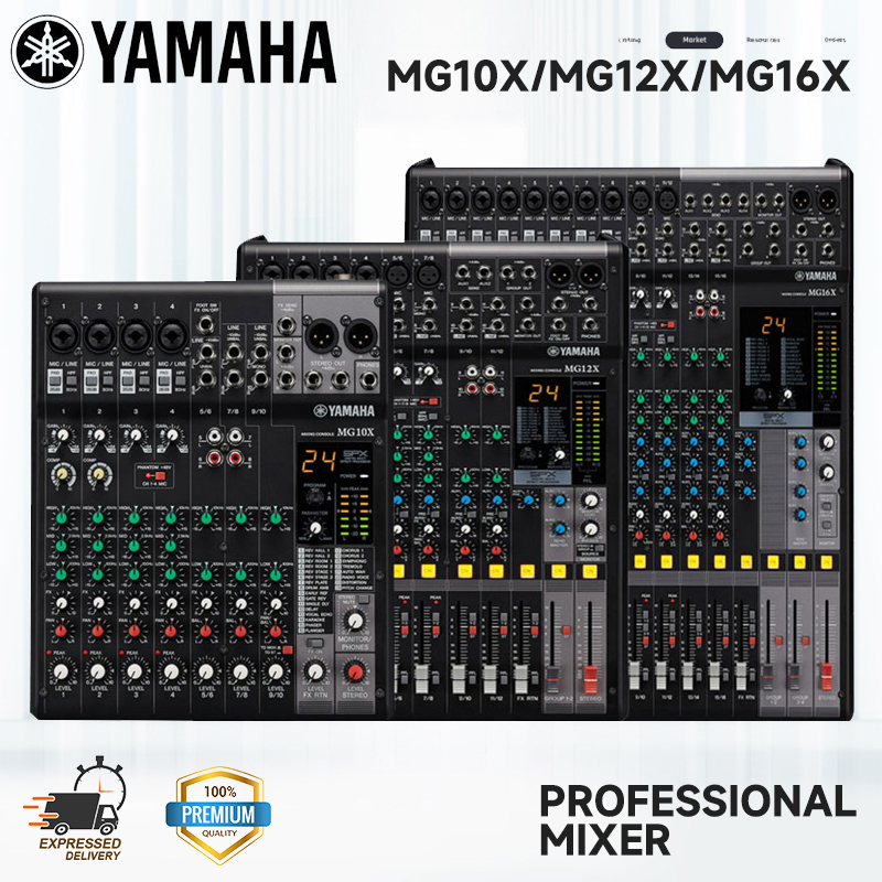 Yamaha Audio Mixer MG10X/MG12X/MG16X มิกเซอร์มืออาชีพ Bluetooth USB Mixer เหมาะสำหรับขั้นตอน KTV