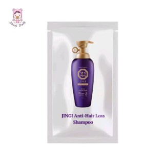 แทงกีโมรี แชมพู สูตรจินจิ DAENG GI MEO RI JINGI SHAMPOO 7ML.