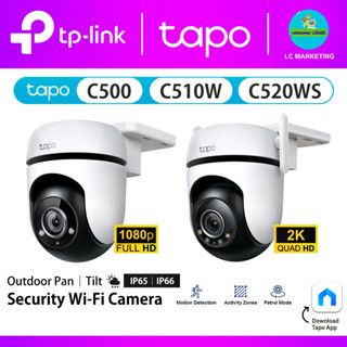 ⚡️กล้องวงจรปิดไร้สาย⚡️TP-LINK (Tapo C500,Tapo C510W) 2MP 3MP Outdoor Pan/Tilt Security WiFi Camera ได้มุมมองภาพ 360° 2y.