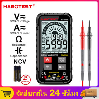 【มาถึงภายใน 3 วัน】HABOTEST HT112 สมาร์ทมัลติมิเตอร์ AC / DC Voltage Detector 600V ดิจิตอลมัลติมิเตอร์ 6000 นับ