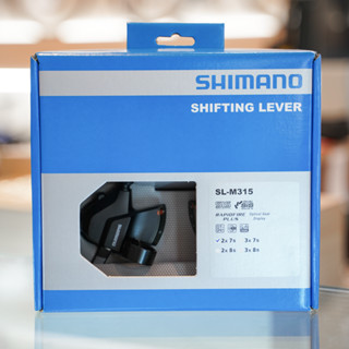 ชิฟเตอร์มือเกียร์ Shimano SL-M315, 2x 7 SPEED, R/L, มีสาย, มีกล่อง