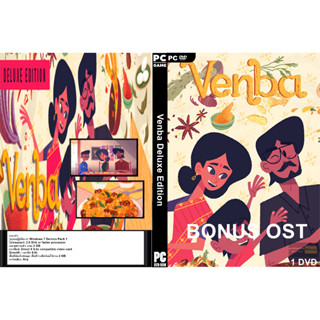 แผ่นเกมส์ PC Venba Deluxe Edition (1DVD)