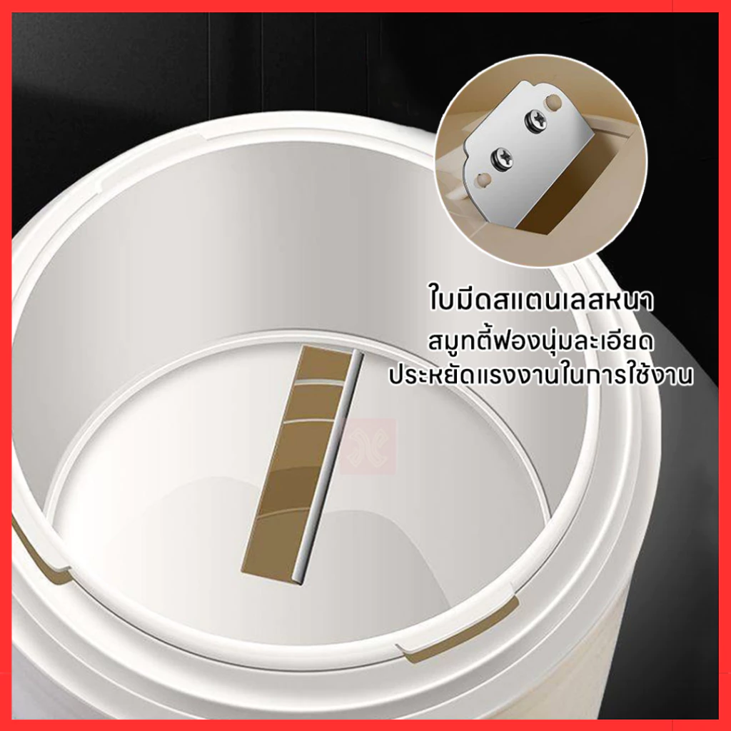 เครื่องทำน้ำแข็งใส ทำน้ำแข็งเกล็ดหิมะ ปั่นน้ำแข็ง  ขนาดเล็กพกพาสะดวก เครื่องปั่นน้ำแข็งใส thumbnail 6