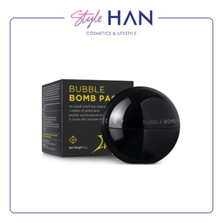 Gsley Bubble Bomb Pack ผงถ่านทำความสะอาดผิวหน้า 📌Seoul Made นำเข้าจากเกาหลี✨