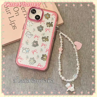 🍑CasePhoneg🍑สไตล์สร้อยข้อมือ การ์ตูน ลูกแมว สีชมพู iPhone 11 14 pro max ป้องกันการหล่น ขอบเต็ม case for iPhone 12 13