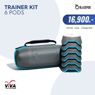 VIVA อุปกรณ์ออกกำลังกาย BLAZEPOD 6 Pods - Trainer Kit