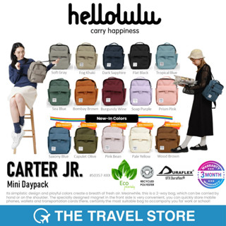 HELLOLULU CARTER JR. Mini Daypack (50357-XXX) กระเป๋าเป้ สะพายหลัง