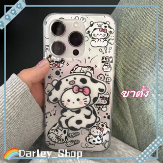 🔥สไตล์ใหม่🔥เคสไอโฟน iphone 11 14 Pro Max น่ารัก คิตตี้ ขาตั้ง ปกป้องเต็มที่ ป้องกันการตก iphone12 13 Pro Case for iPhone