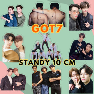 ✅พร้อมส่ง✅ GOT7 Acrylic standy สแตนดี้ อะคริลิค สูง 10 cm