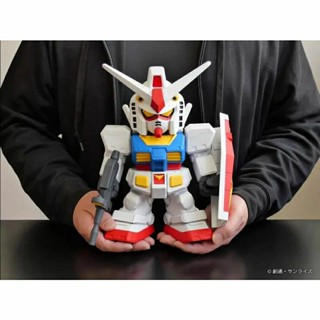 BANDAI Jumbo Sofbi Gundam RX-78 GUNPLA EXPRESS