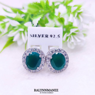 N6444 ต่างหูพลอยโมราแท้ ( Chrysoprase ) แบบอิงลิชล็อค ตัวเรือนเงินแท้ 925 ชุบทองคำขาว