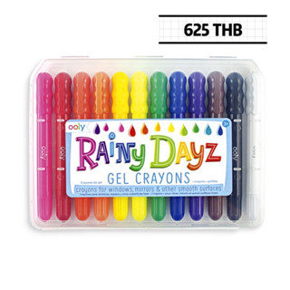 RainyDayz สีเทียนเนื้อเจล 12 สี🌈เขียนกระจกได้ เพ้นท์หน้าได้ คุ้มเว่อร์ นำเข้าจากอเมริกา🇺🇸💯พร้อมส่ง