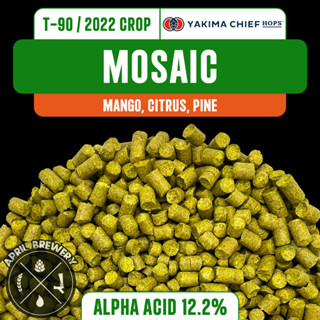 Mosaic Hops Pellets ฮอปส์ เพลลิท ทำเบียร์​ Pale Ale, IPA และอื่นๆ Homebrew Crop 2022 1oz [Yakima Chief Hops]