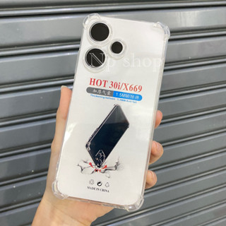 🚚พร้อมส่ง เคสTPUใสกันกระแทก 📮 รุ่น Infinix Hot30i (ตรงรุ่น)