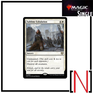 [MTG][Single][CMM] Sublime Exhalation ระดับ Rare [ภาษาอังกฤษ]