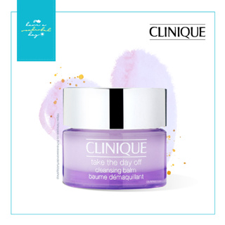 แท้ 💯% Clinique take day off 15ml คลีนซิ่งอันดับ 1เนื้อบาล์มเนียนนุ่ม ช่วยสลายเมคอัพและสิ่งสกปรกบนใบหน้าอย่างหมดจด